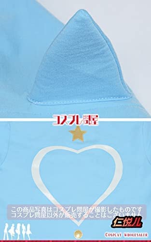 Amazon.co.jp: #コンパス 戦闘摂理解析システム マルコス'55 カラー